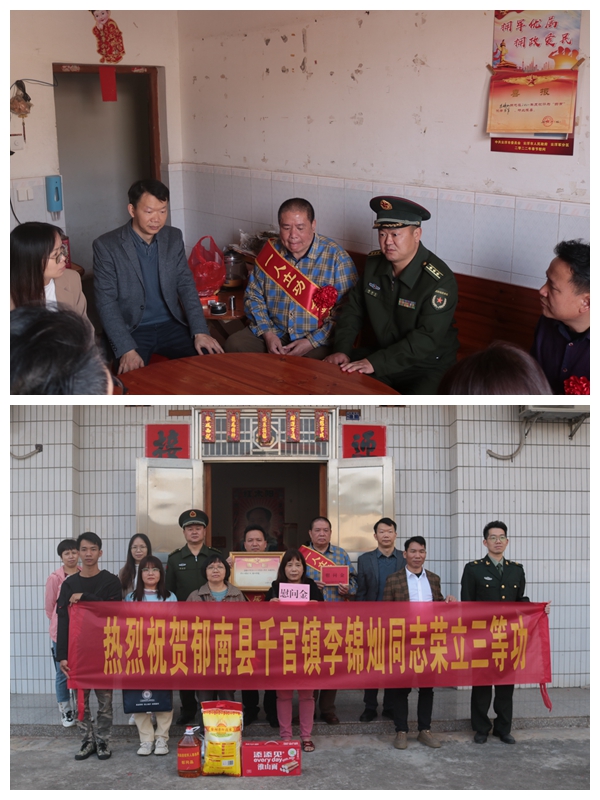 光影魔术手拼图1.jpg