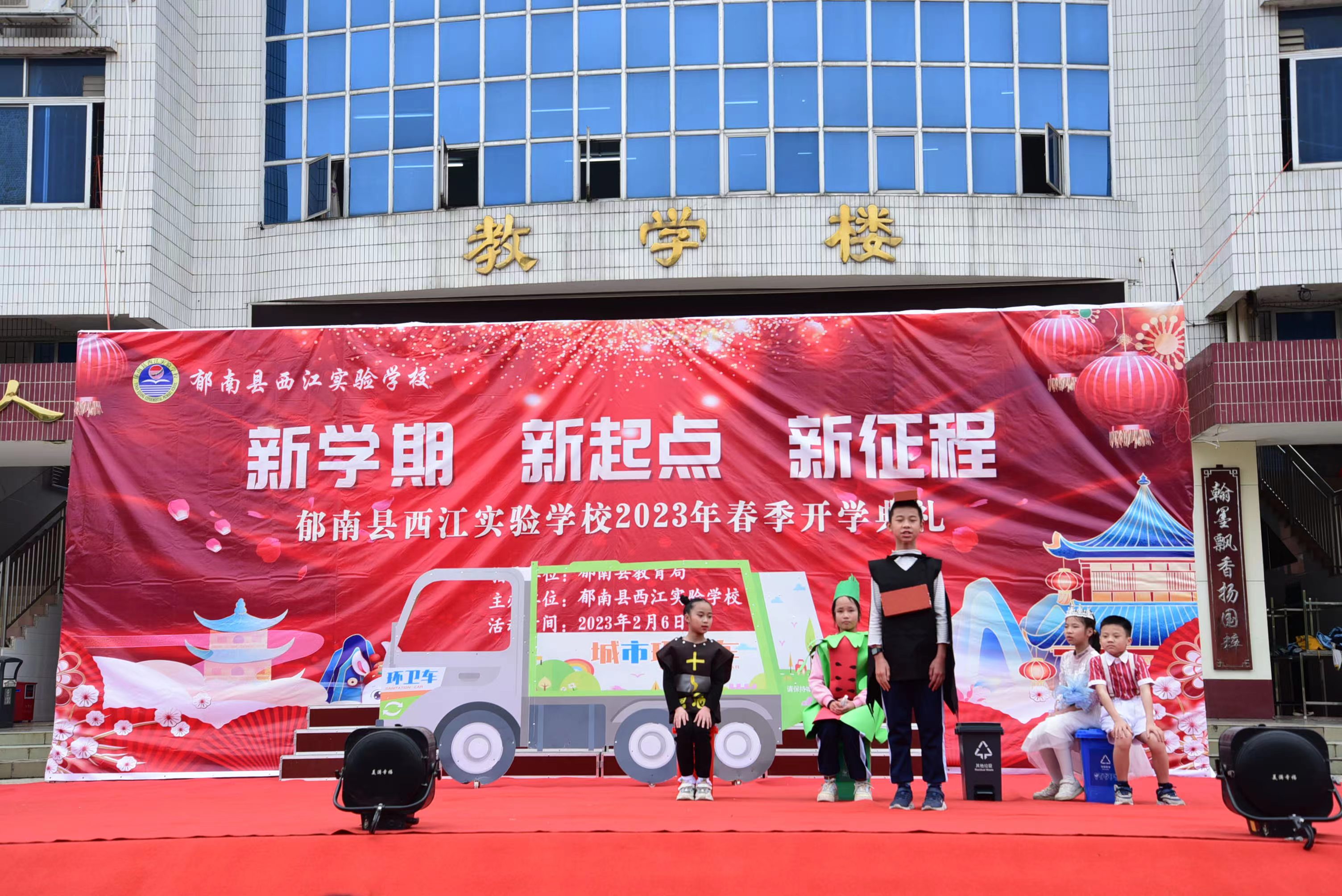 微信图片_20230206192631.jpg