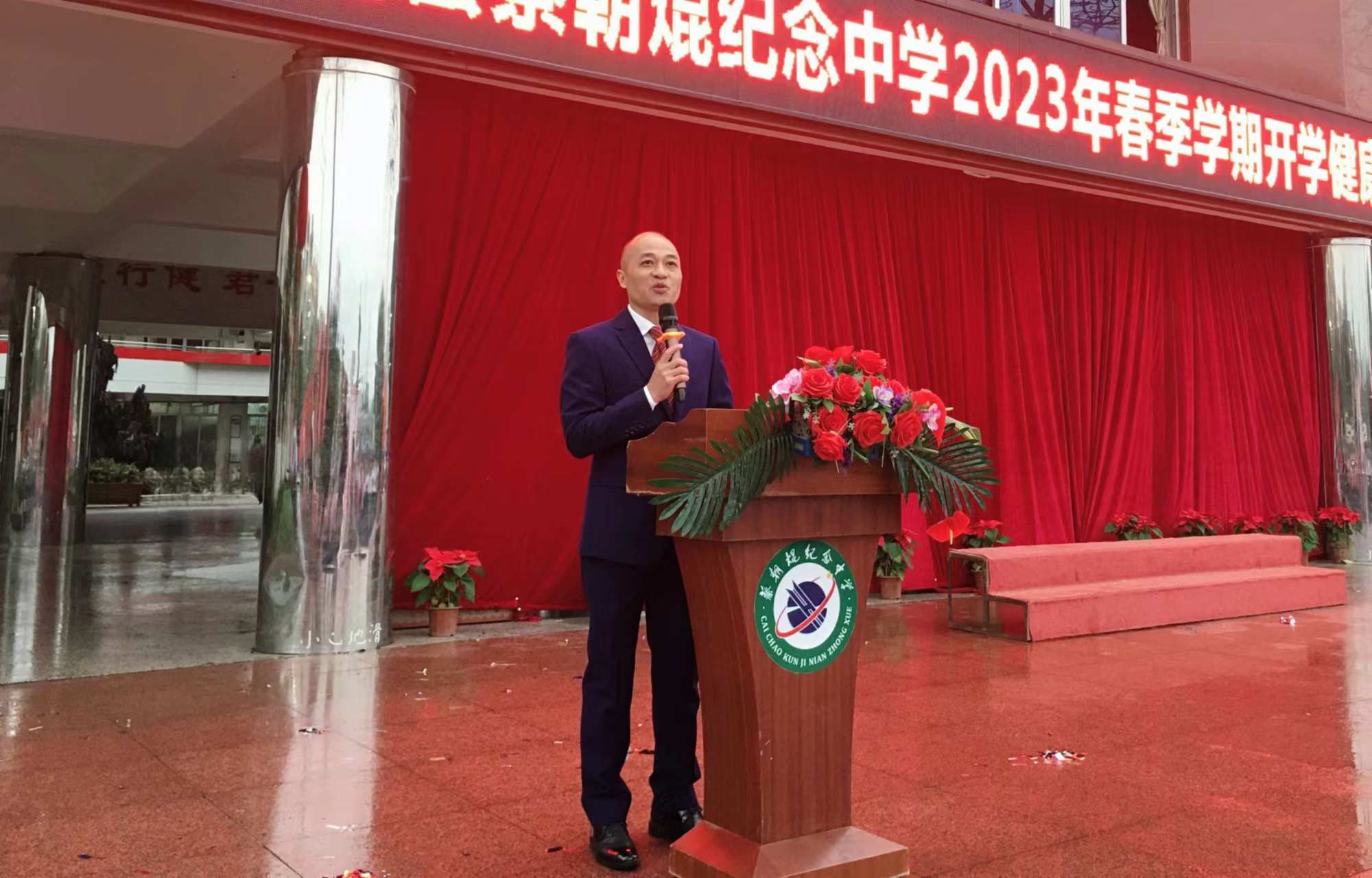 微信图片_20230206163126.jpg