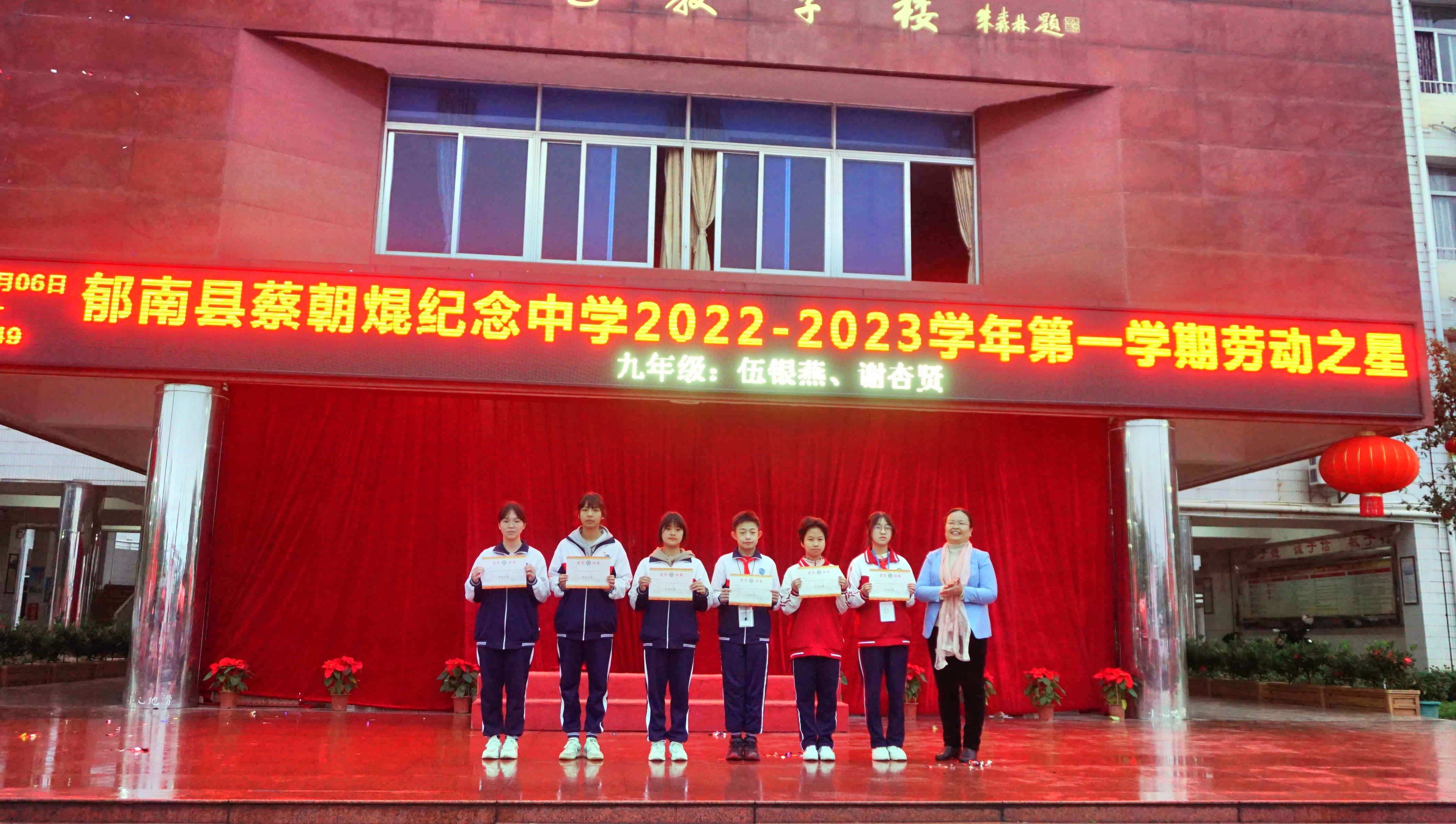 微信图片_20230206162744.jpg