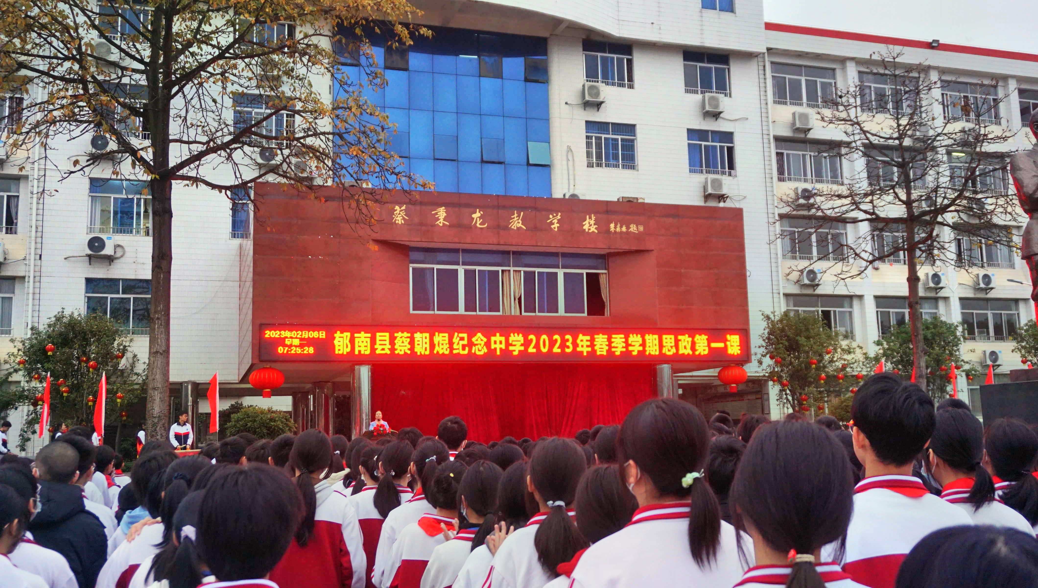 微信图片_20230206211532.jpg