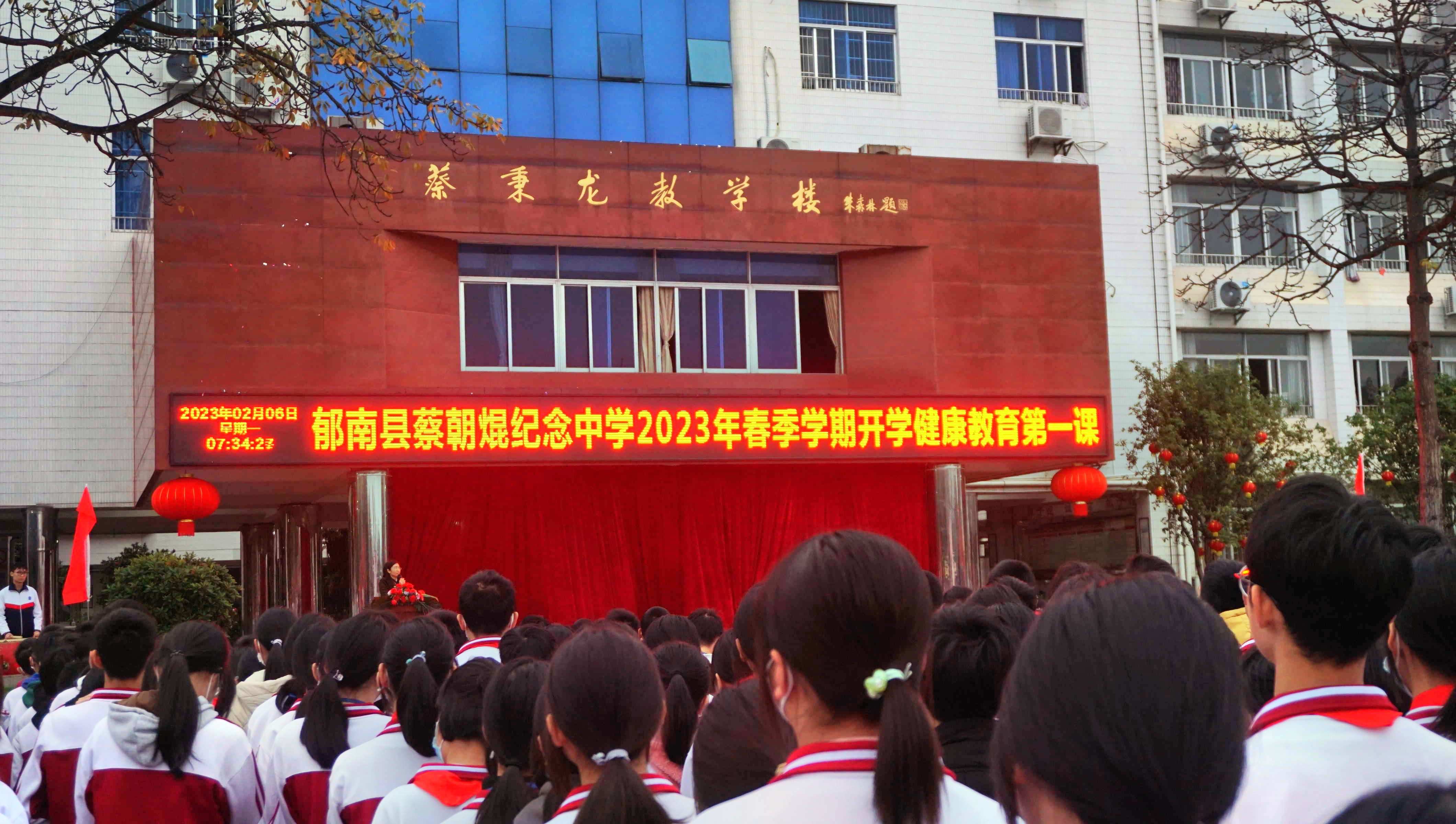 微信图片_20230206211553.jpg