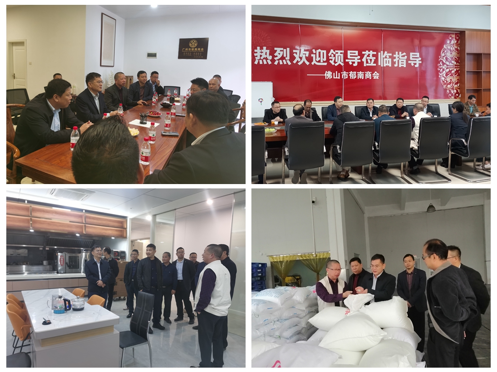 光影魔术手拼图.jpg