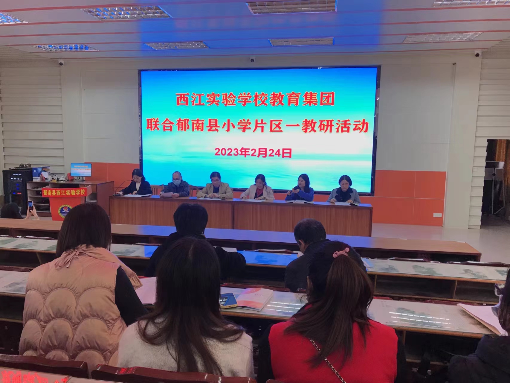 微信图片_20230226201813.jpg