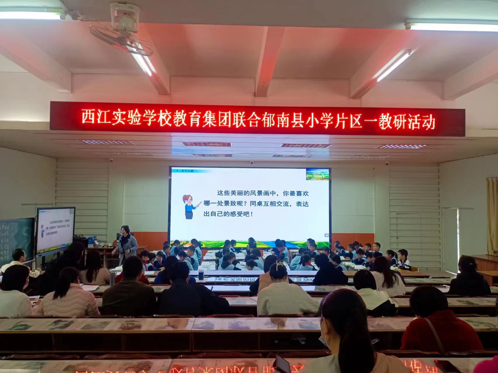 微信图片_20230226201809.jpg