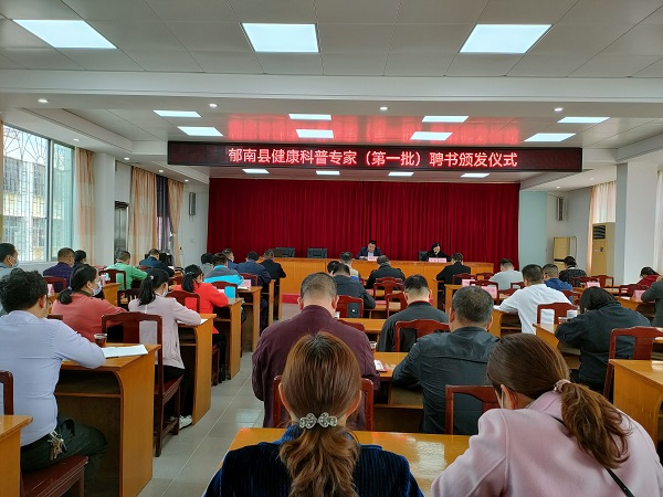 微信图片_20230227155346.jpg