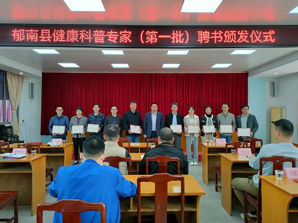 微信图片_20230227155426.jpg