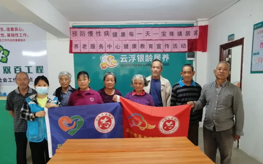 图片 8.png