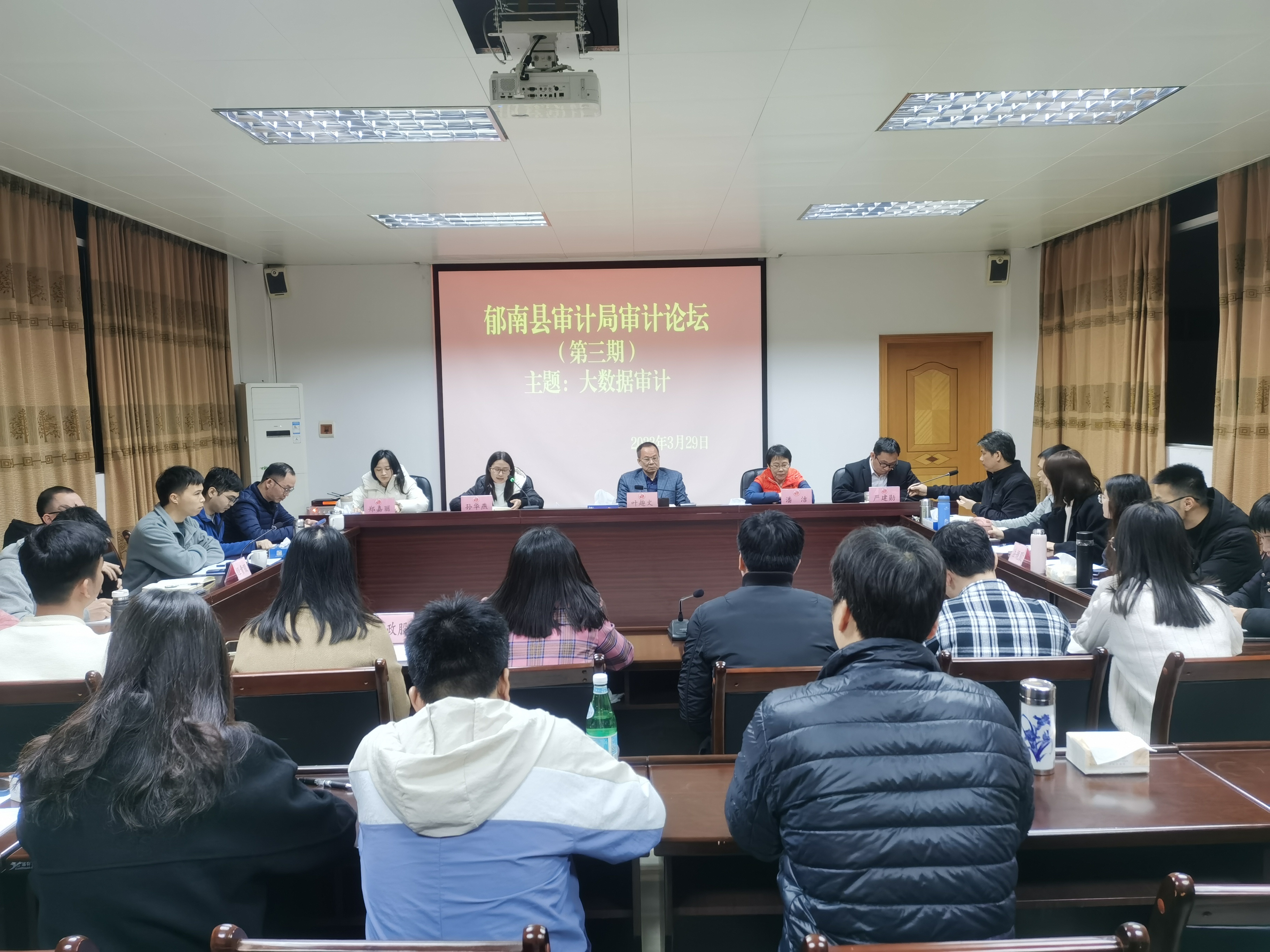 微信图片_20230401101234.jpg