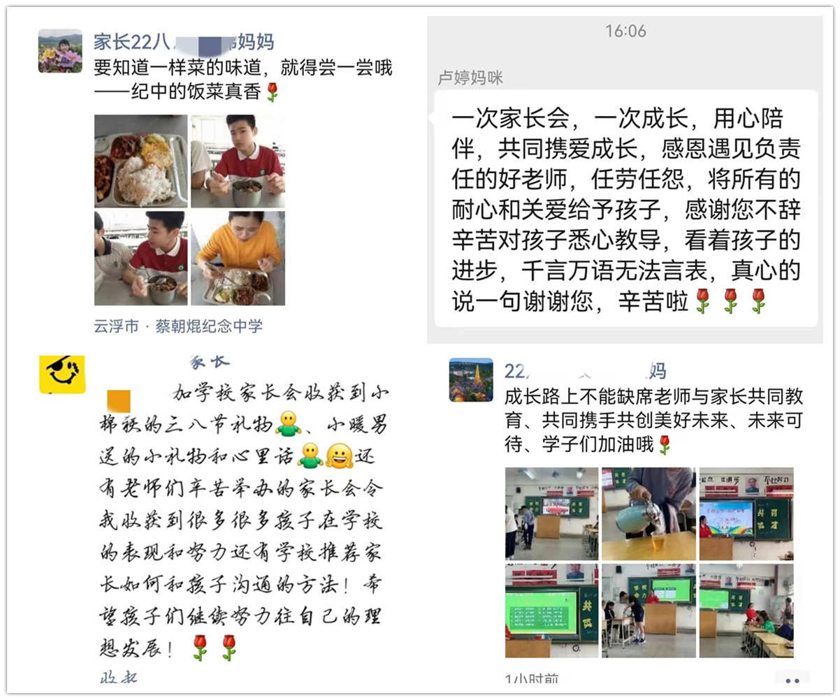 微信图片_20230404134805_副本.jpg
