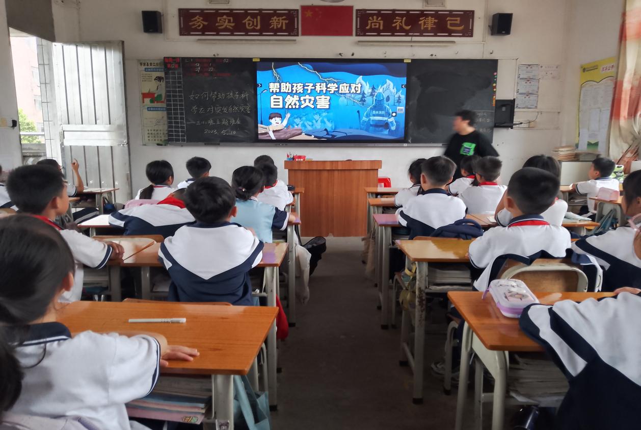 图片5.jpg