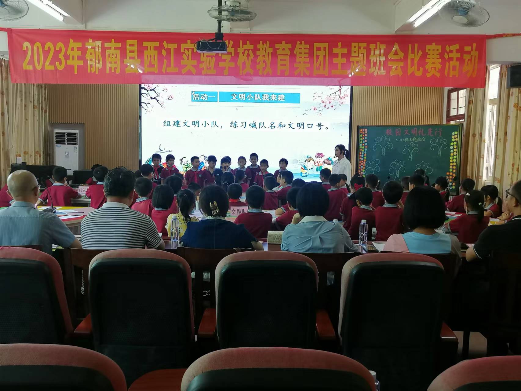 图片3.jpg