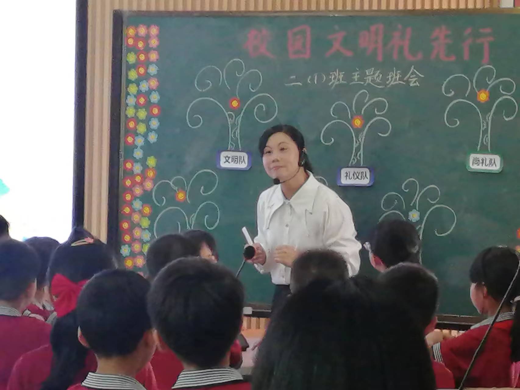 图片4.jpg