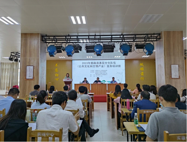 微信图片_20230526162012.png