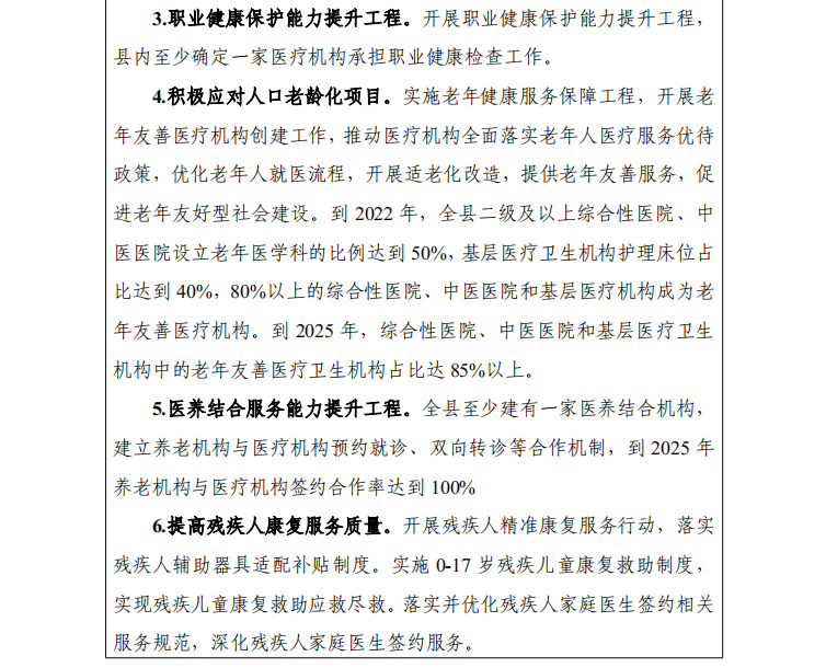 图片12.png