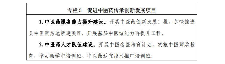 图片13.png