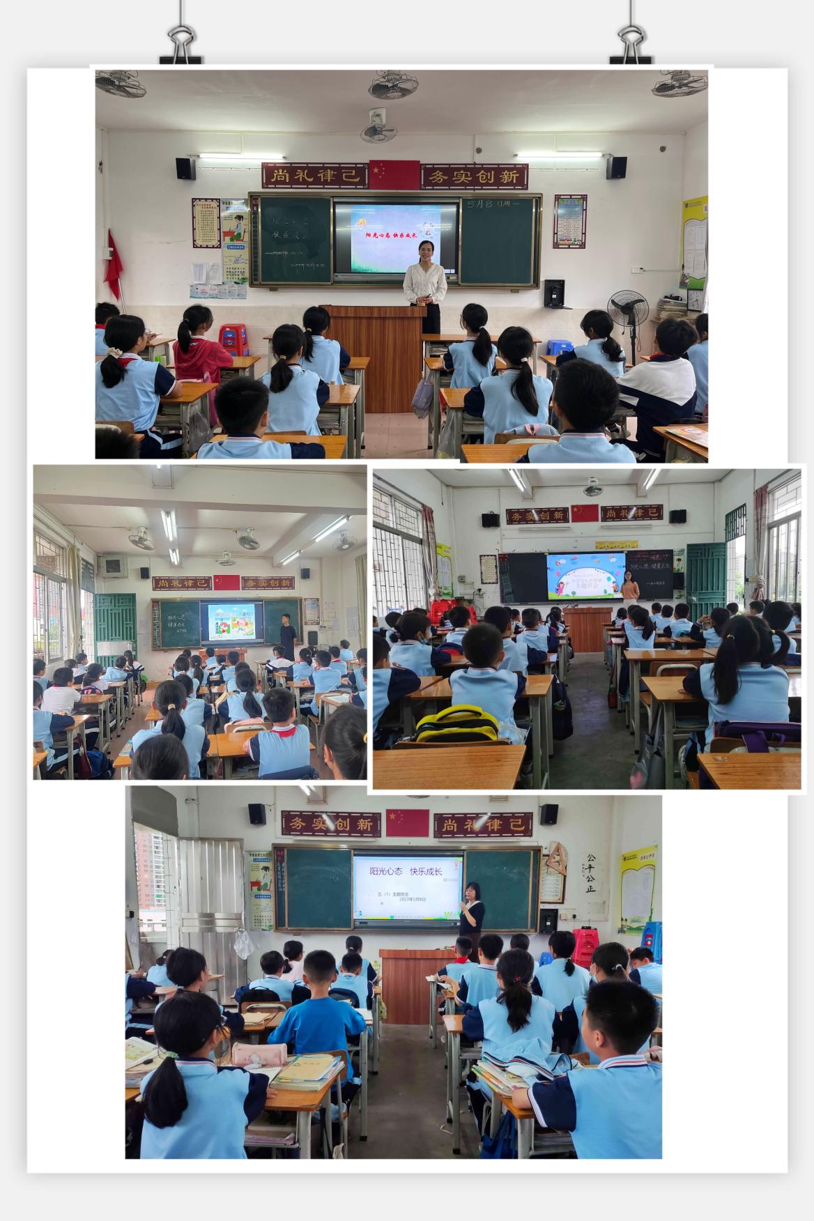图片4.jpg