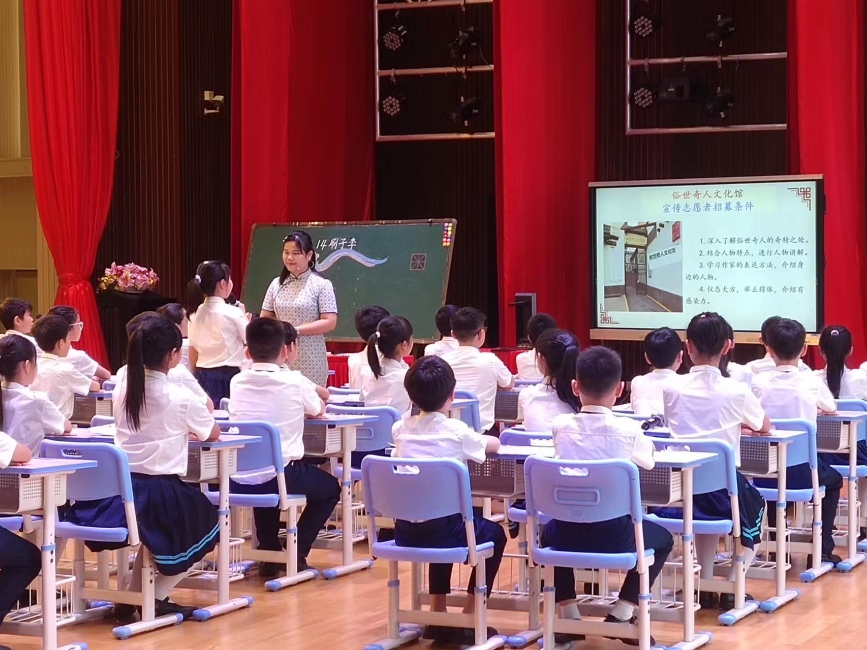 微信图片_20230609195806.jpg