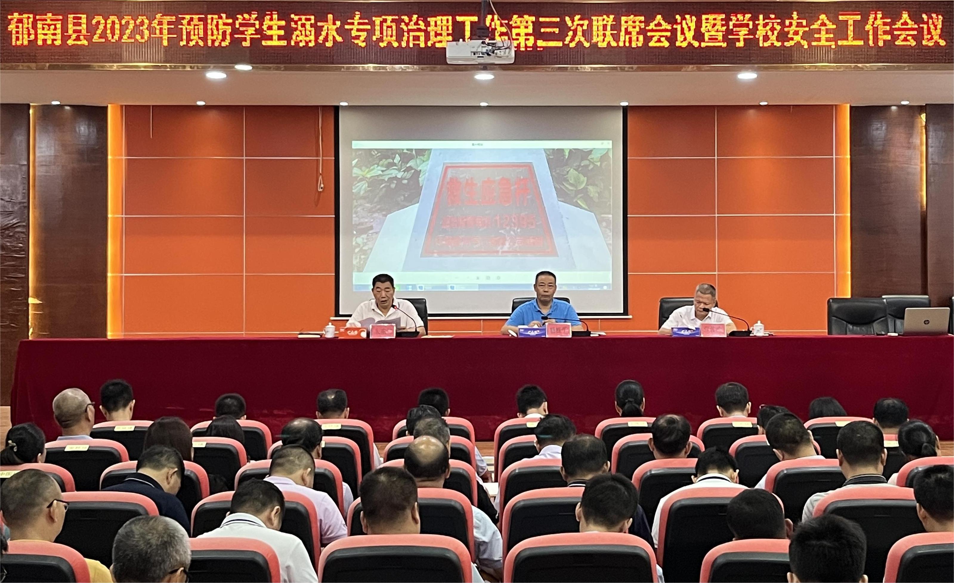 微信图片_20230621094554.jpg