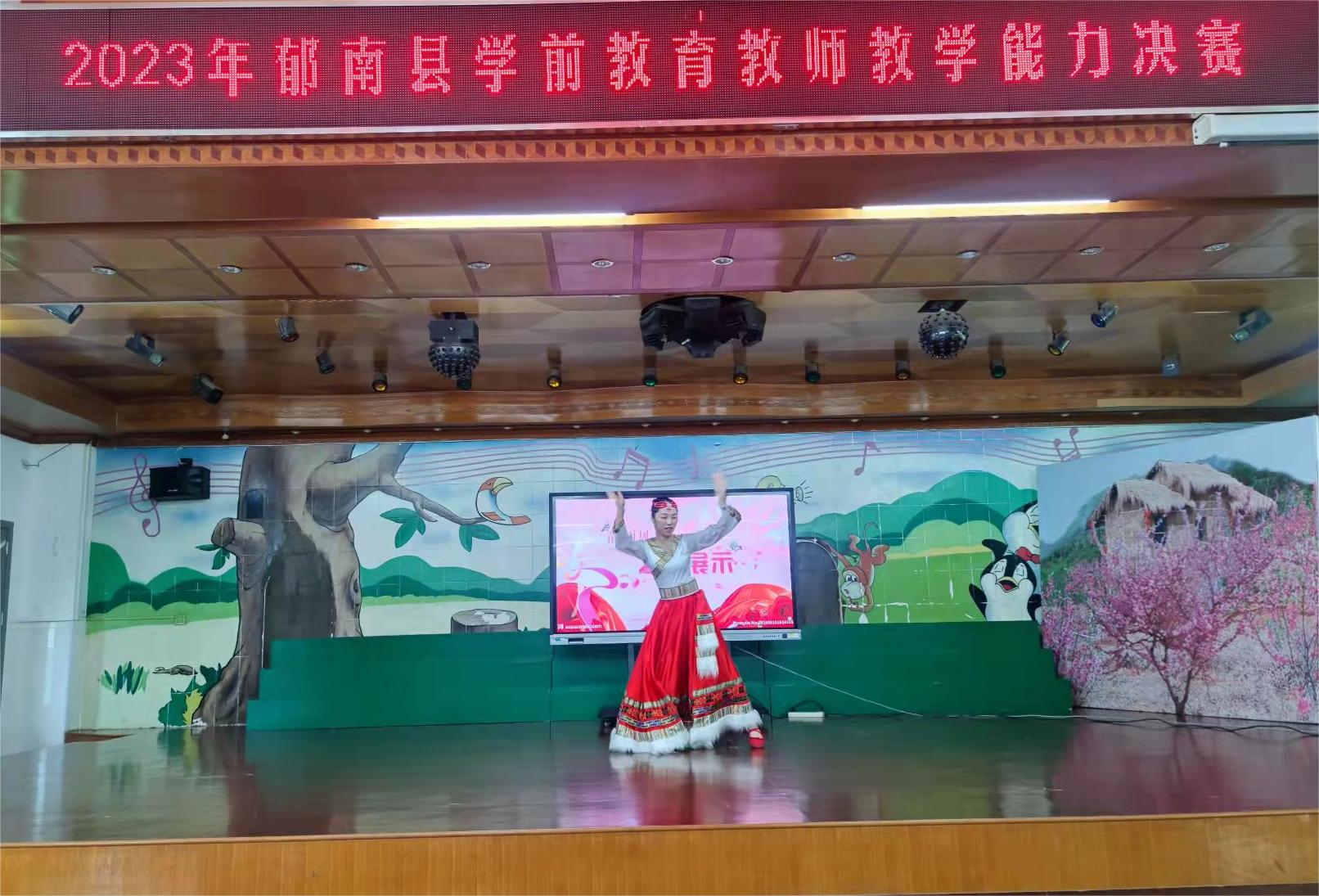 微信图片_20230703104335.jpg