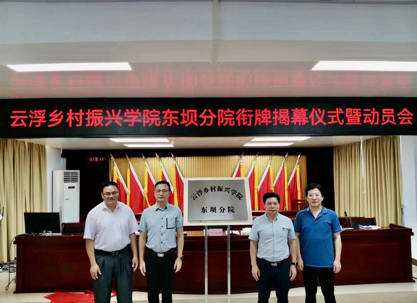 微信图片_20230724222852.jpg