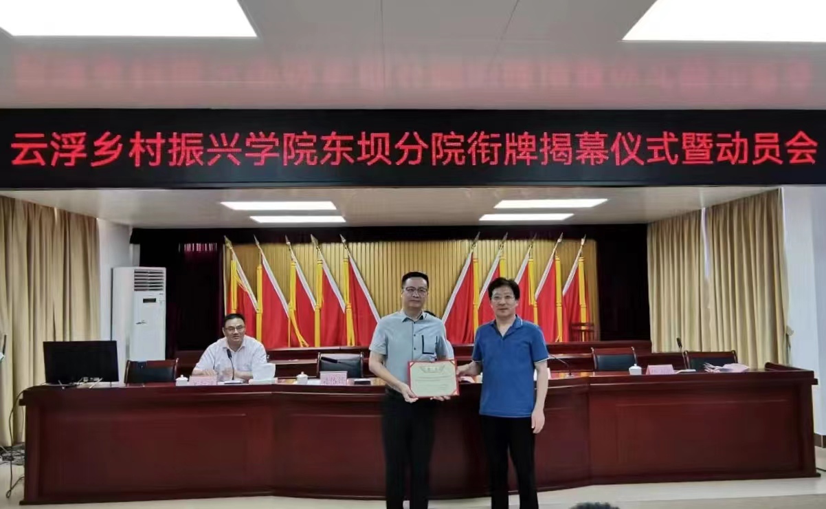 微信图片_20230724222859.jpg