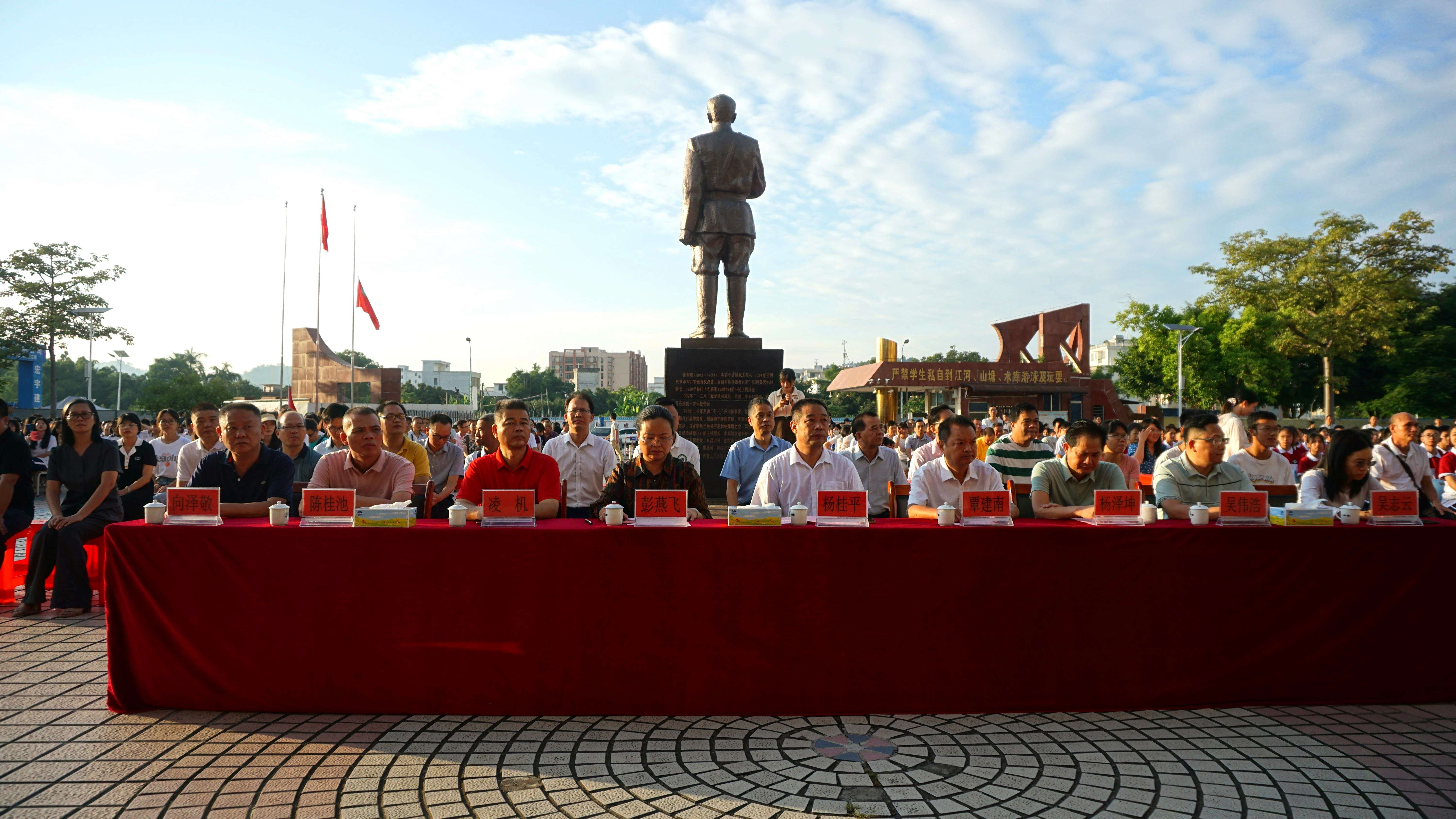 DSC00196_看图王.jpg