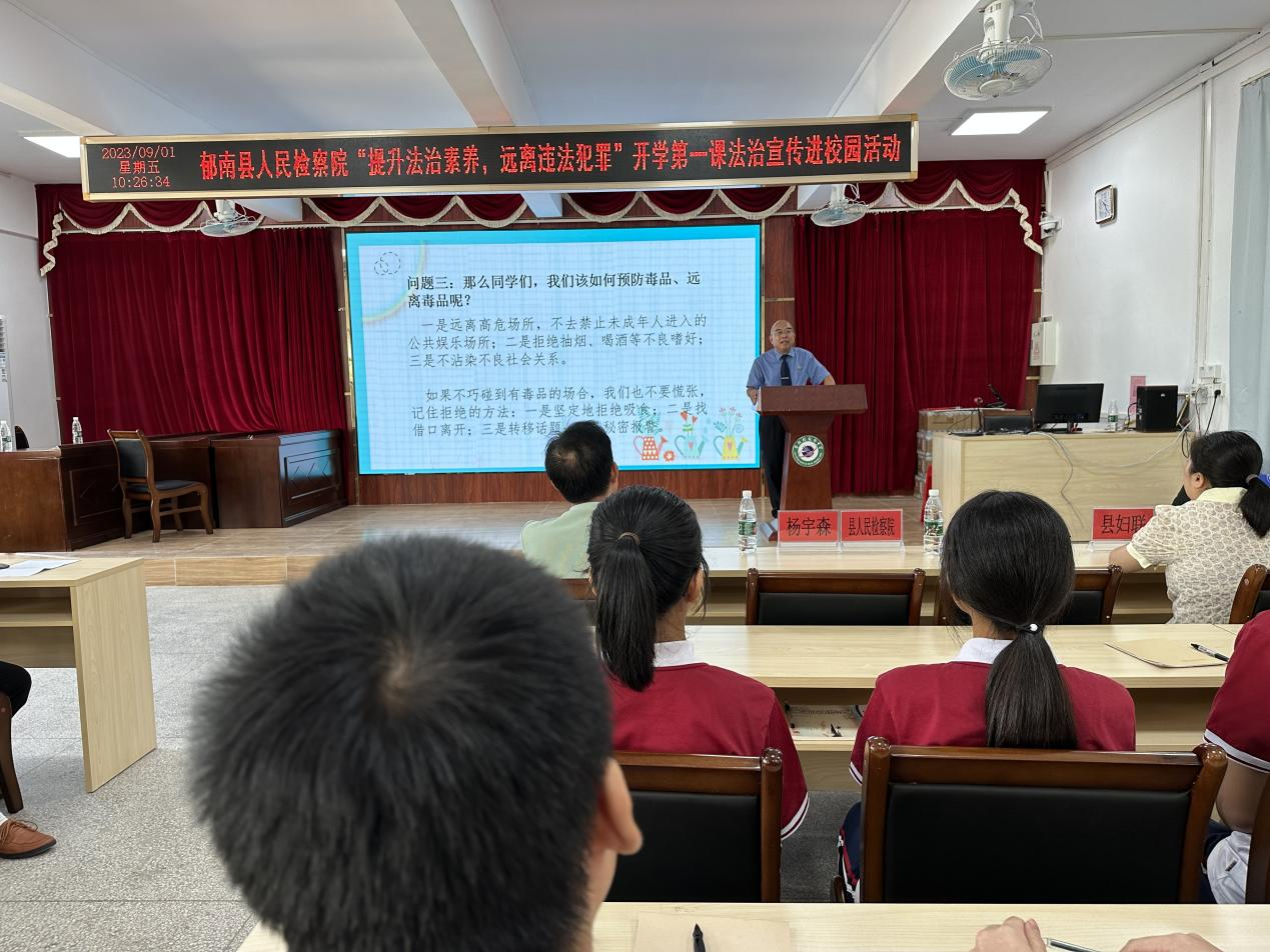 图片 2.png