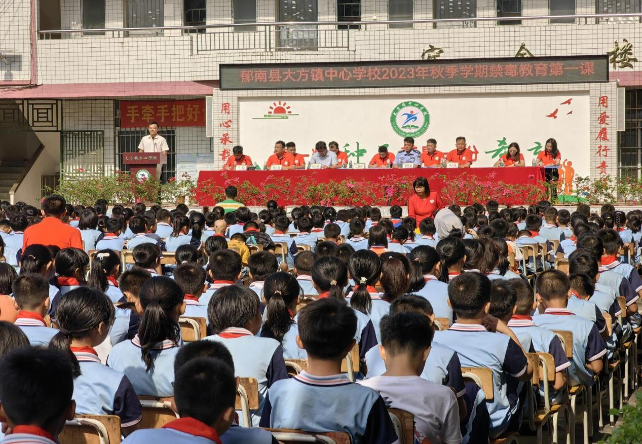 图片 3.png
