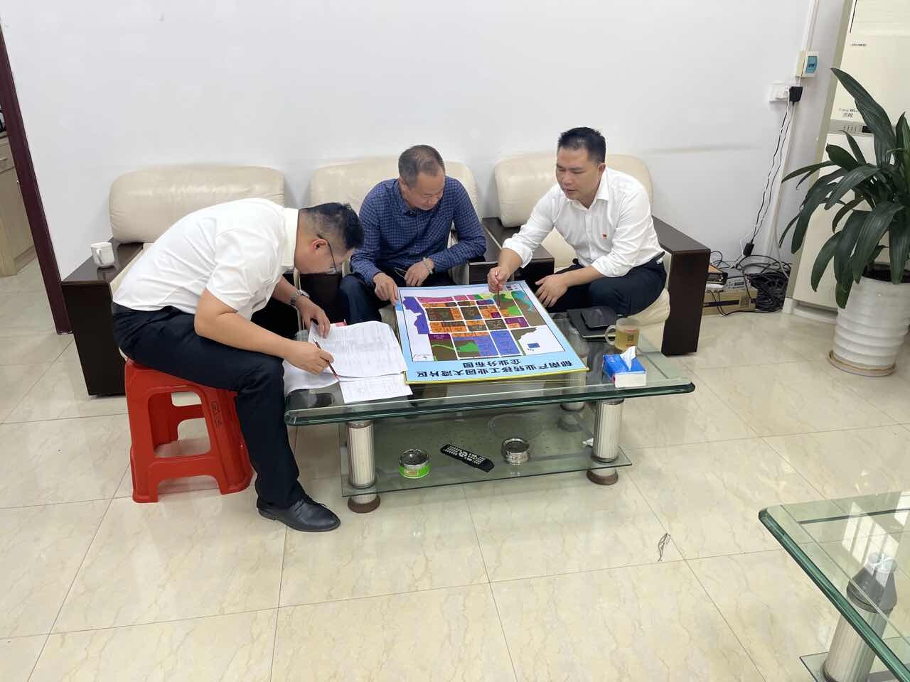 审计助力招商引资政策落地见效10.25_1