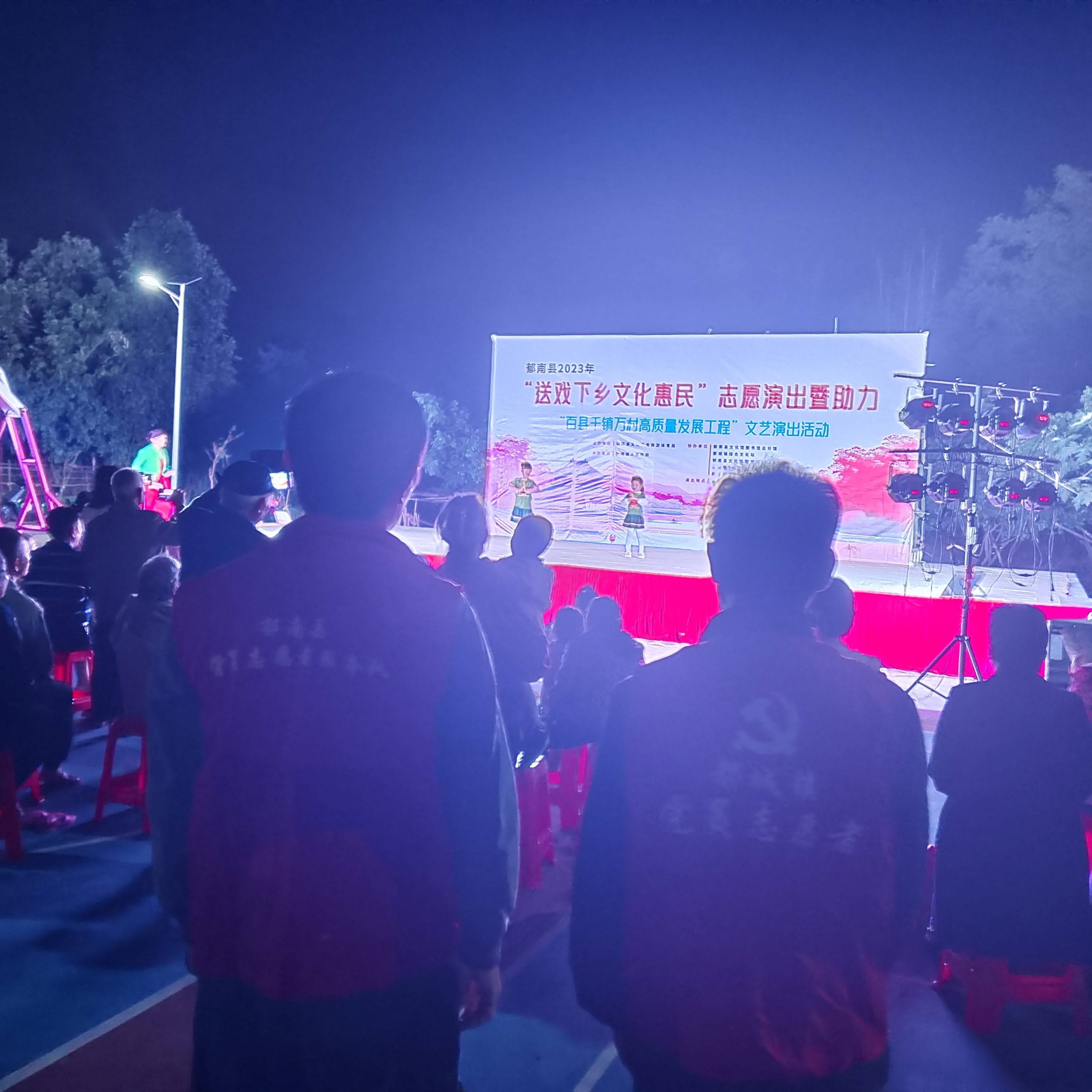 微信图片_20231124165643.jpg