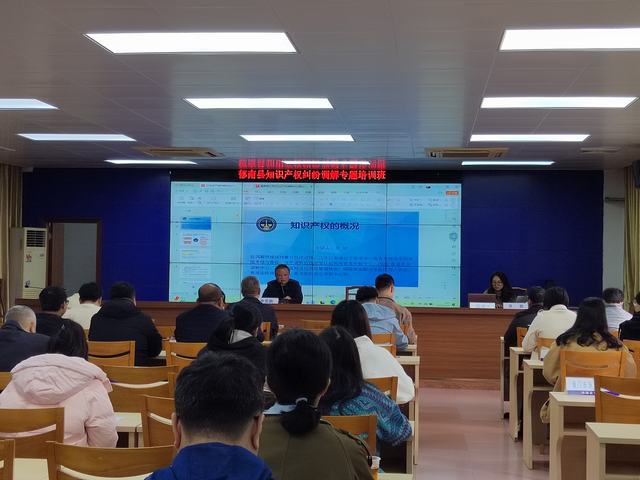 微信图片_20231207103639.jpg