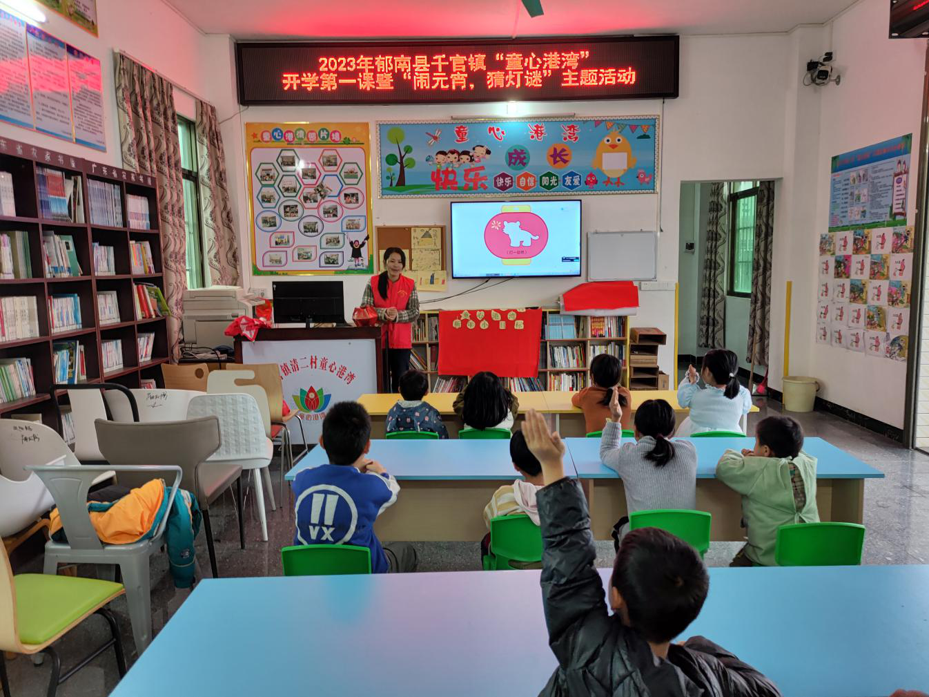 图片4.png