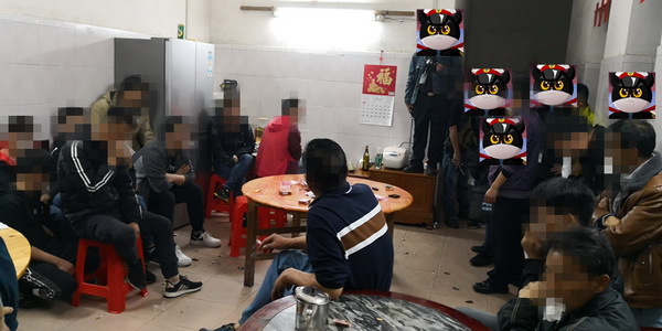 微信图片_20200225083955_副本.jpg