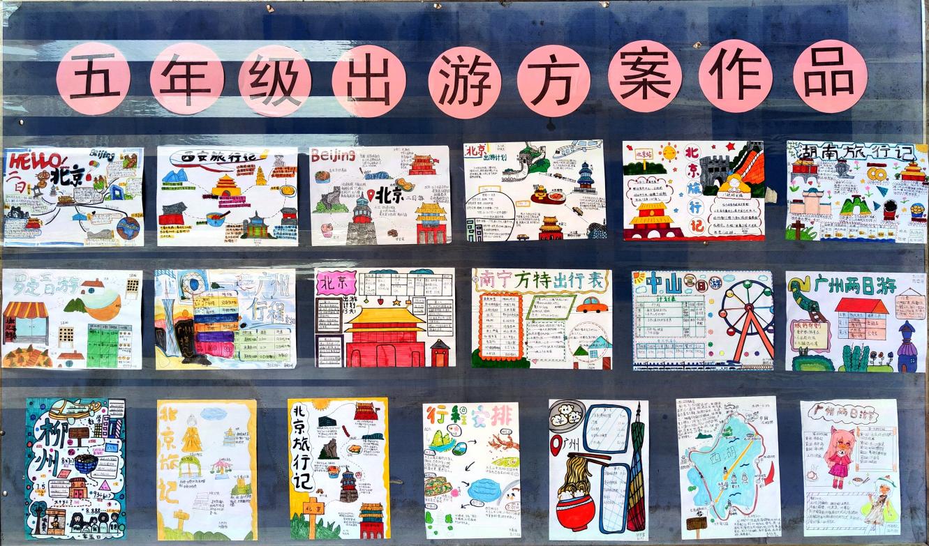 图片5.jpg