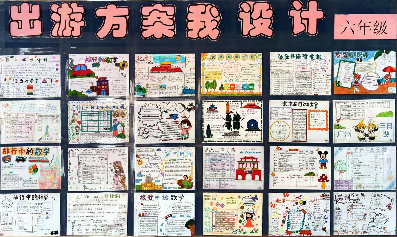 图片6.jpg