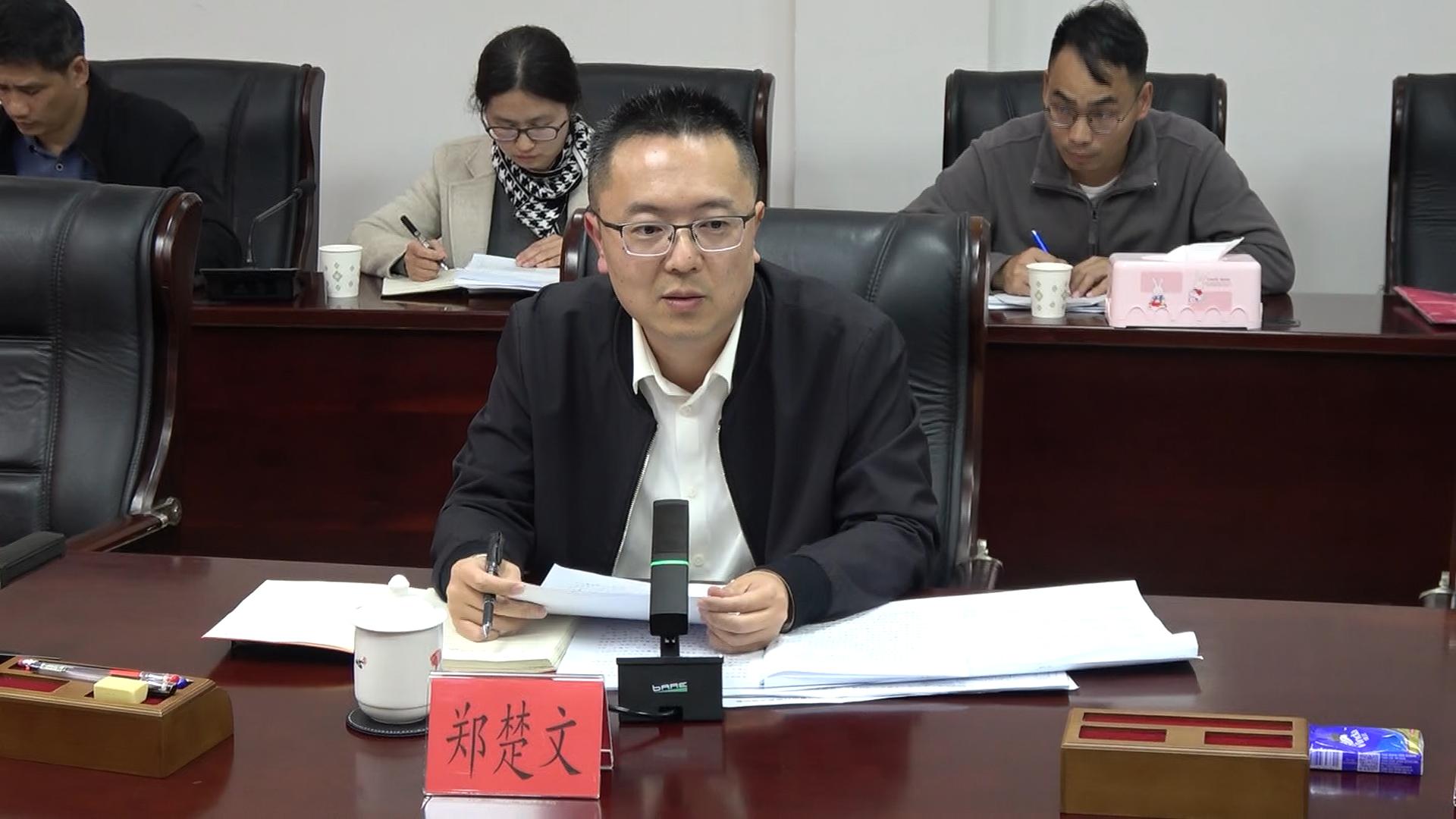 影院20240116083007(2).jpg