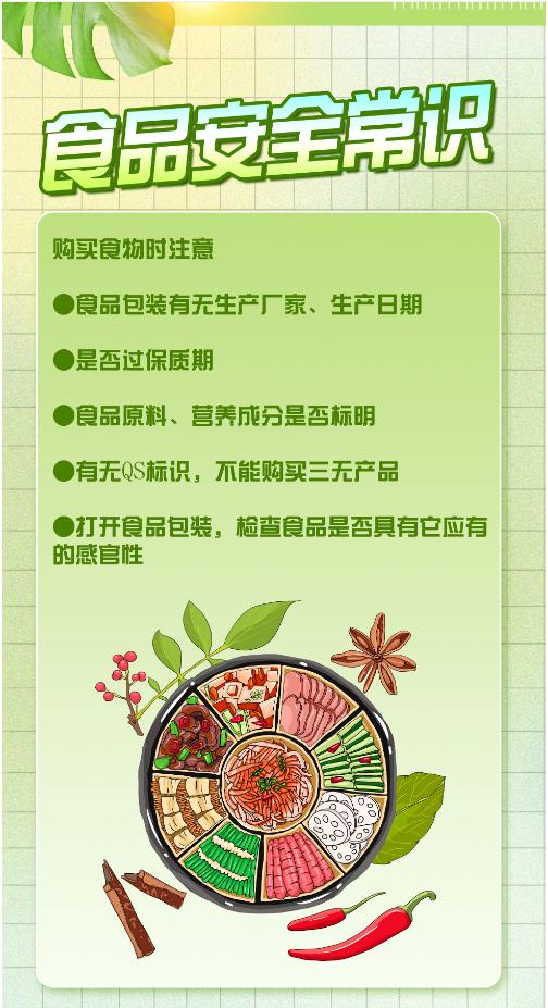 图片4.jpg