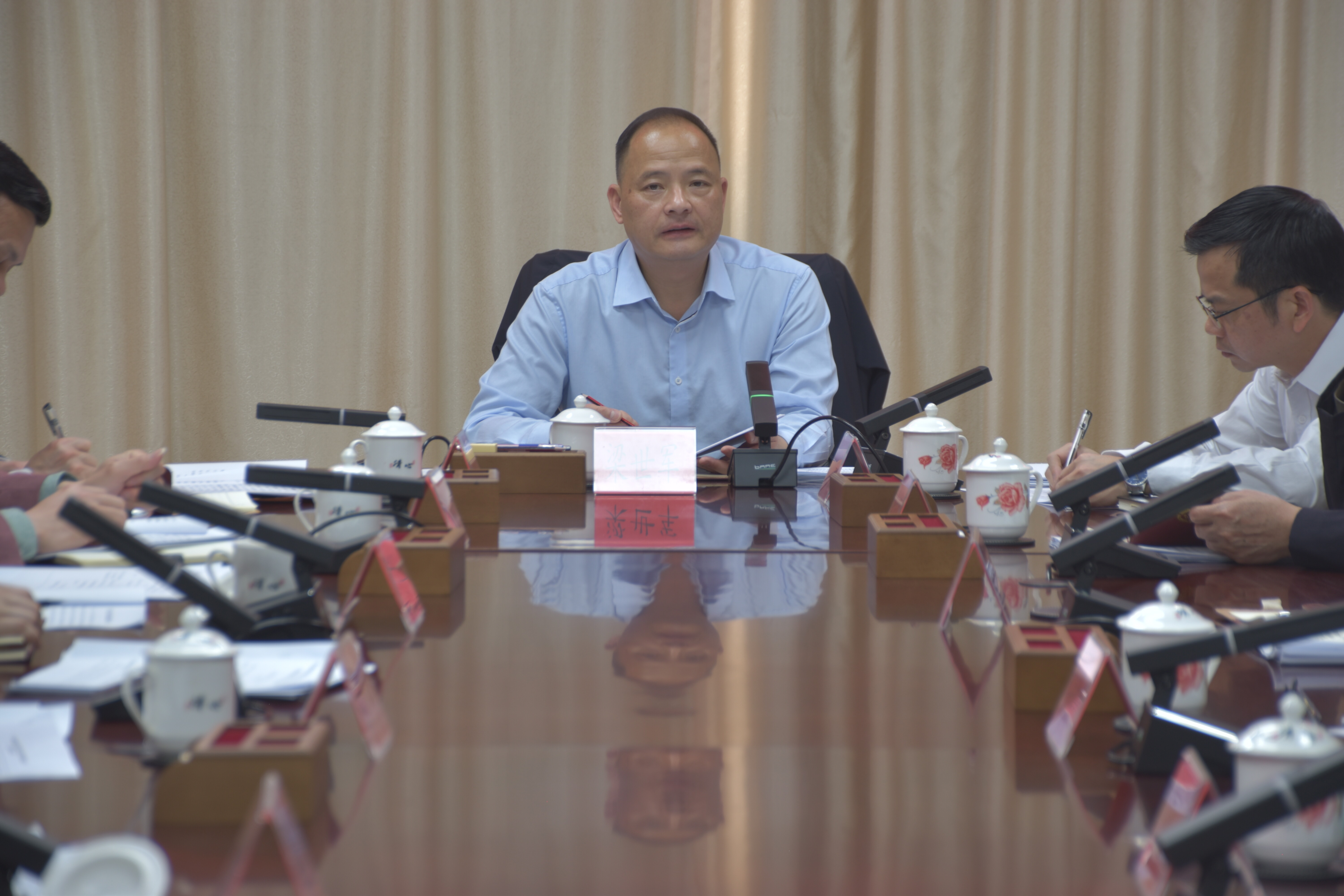 郁南县召开县委审计委员会十四届六次会议.doc_1
