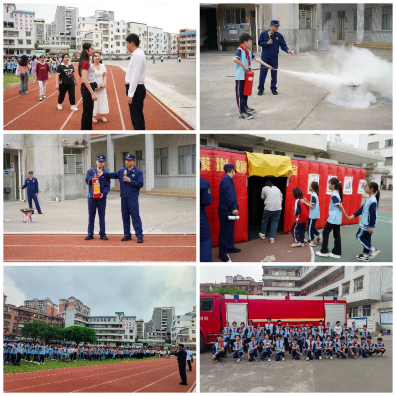 微信图片_20240329205530.jpg