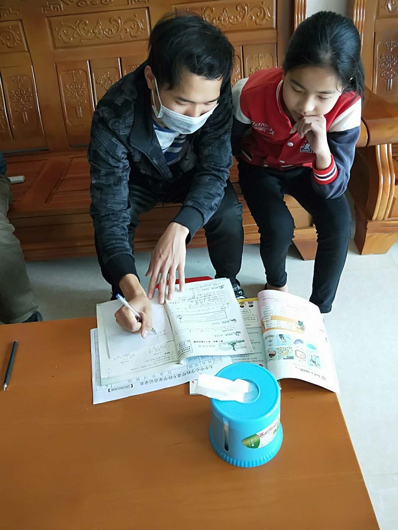 微信图片_20200306214941.jpg