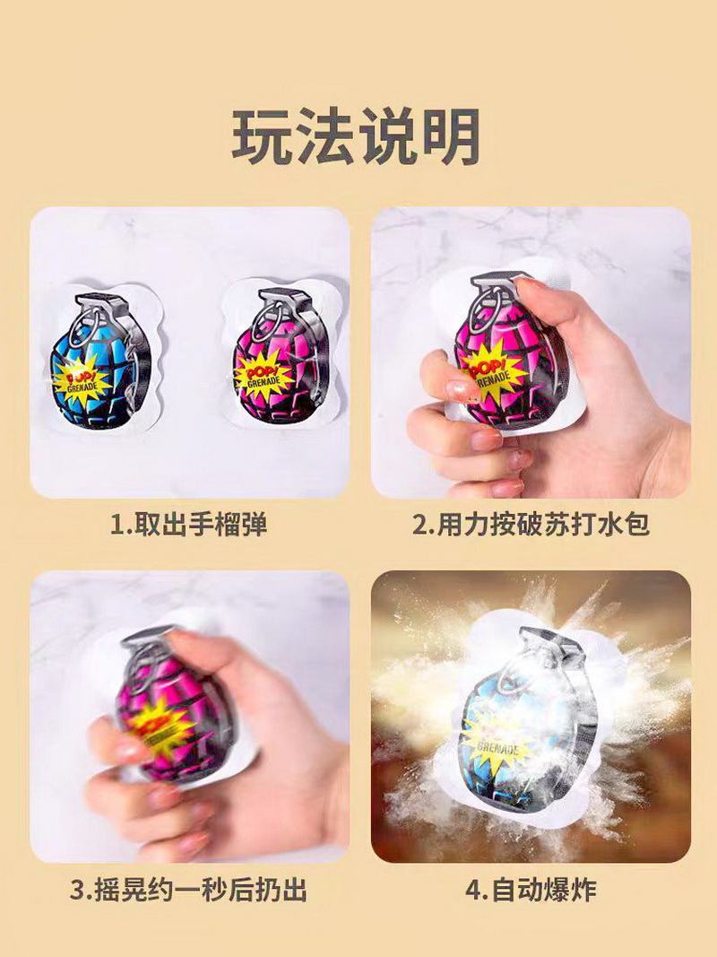 图片4.jpg