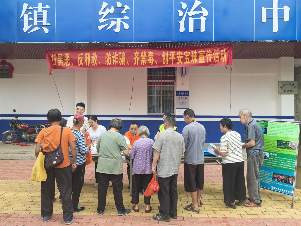 图片3.png