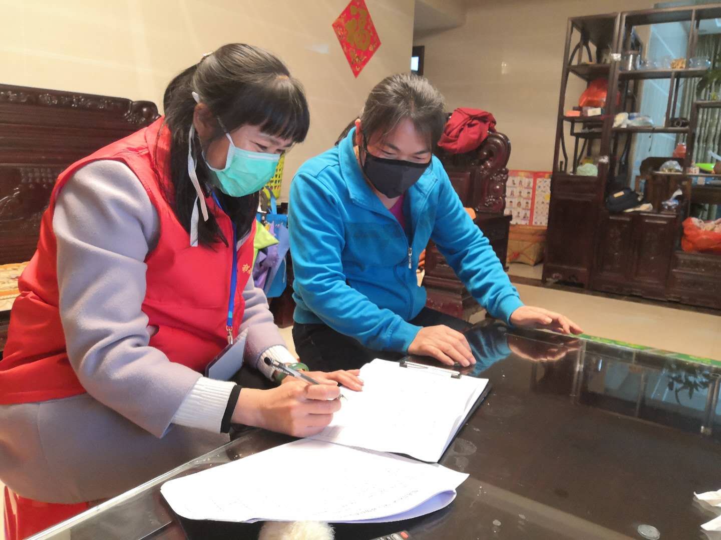 信息登记2：姚梅清.jpg