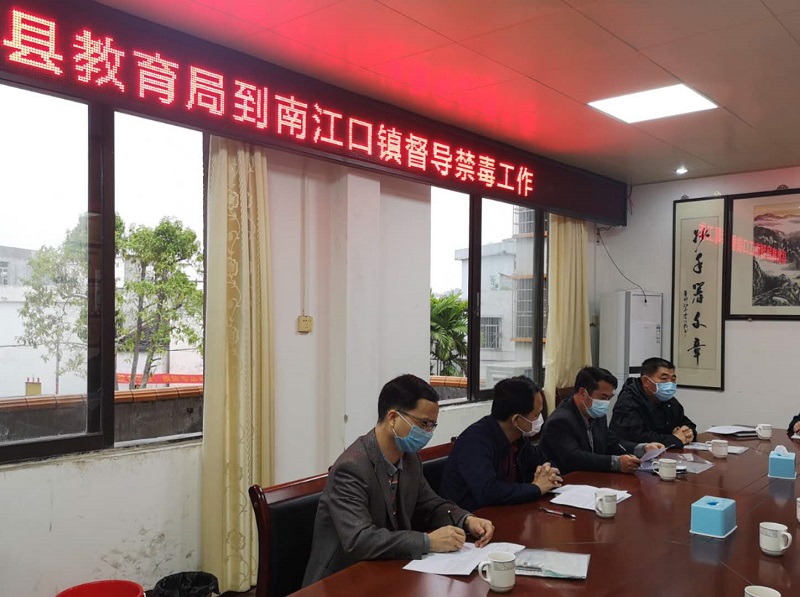 微信图片_20200319121217.jpg