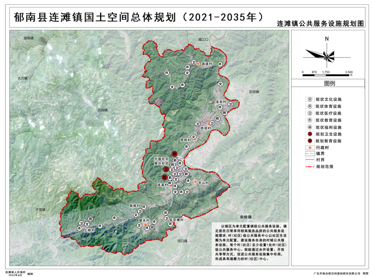 图片7.png