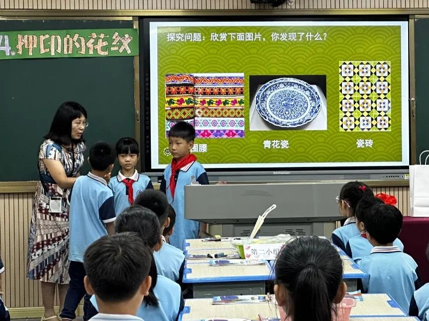 新兴县、郁南县美术、体育学科联合教学教研活动6.png