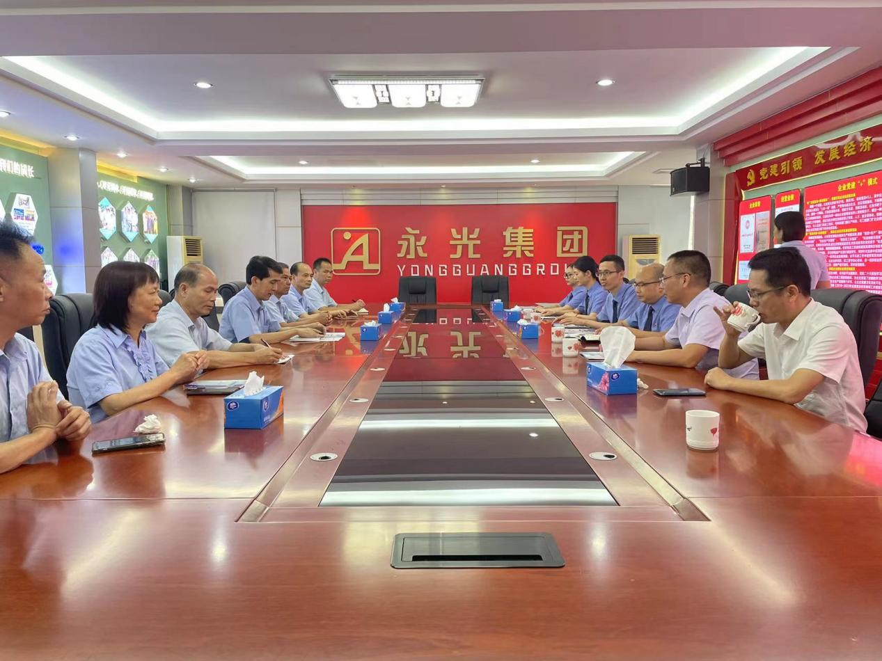 图片5.png