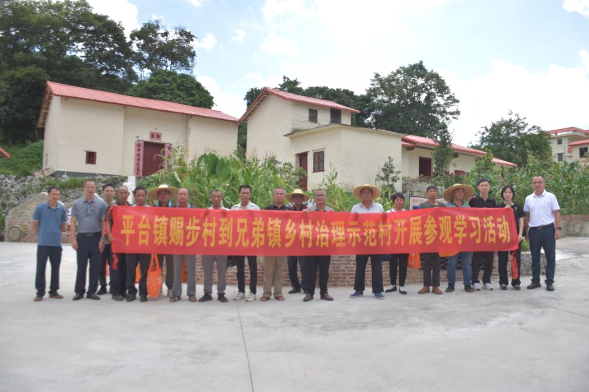 0712郁南县审计局组织联系平台镇赐步村赴土门村学习“百千万工程”经验做法.doc_2