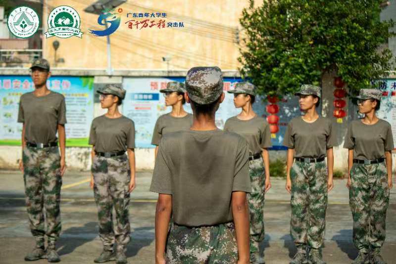 微信图片_202408050854323.jpg
